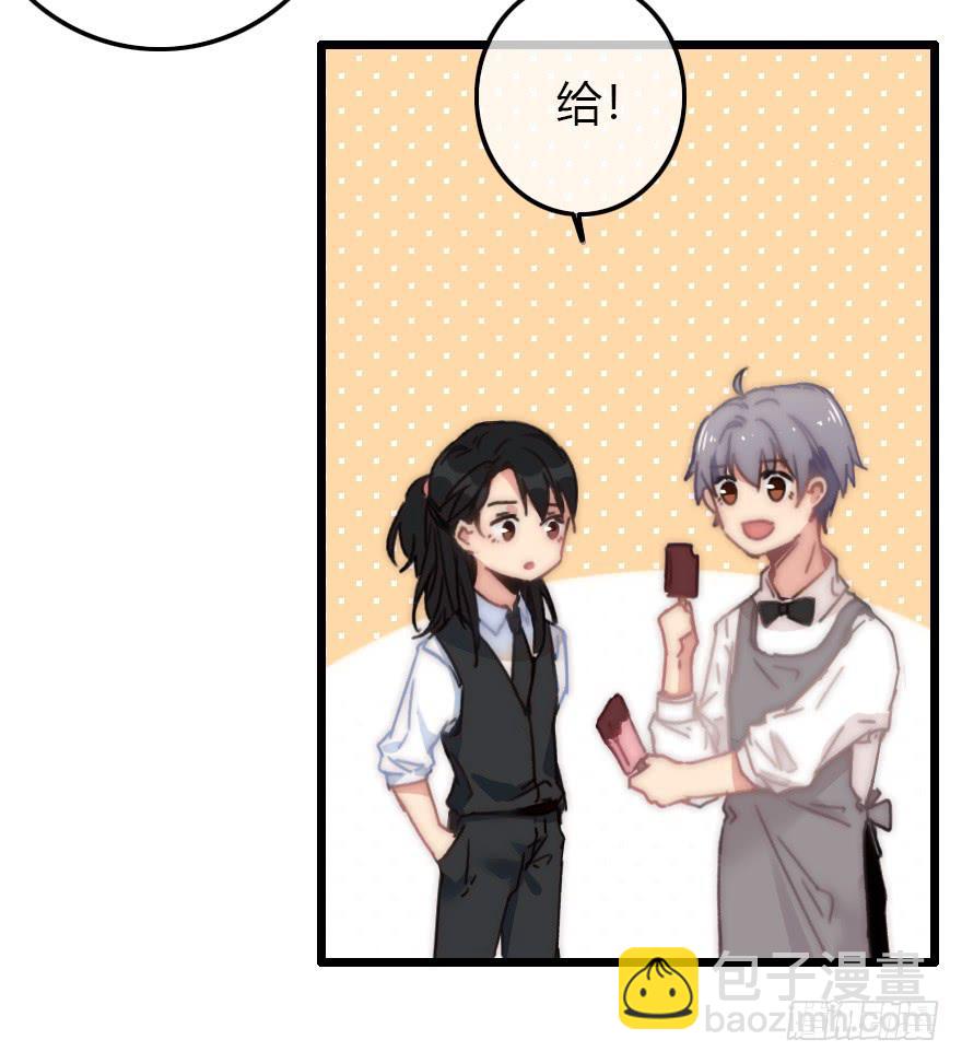 又见张远-第58话