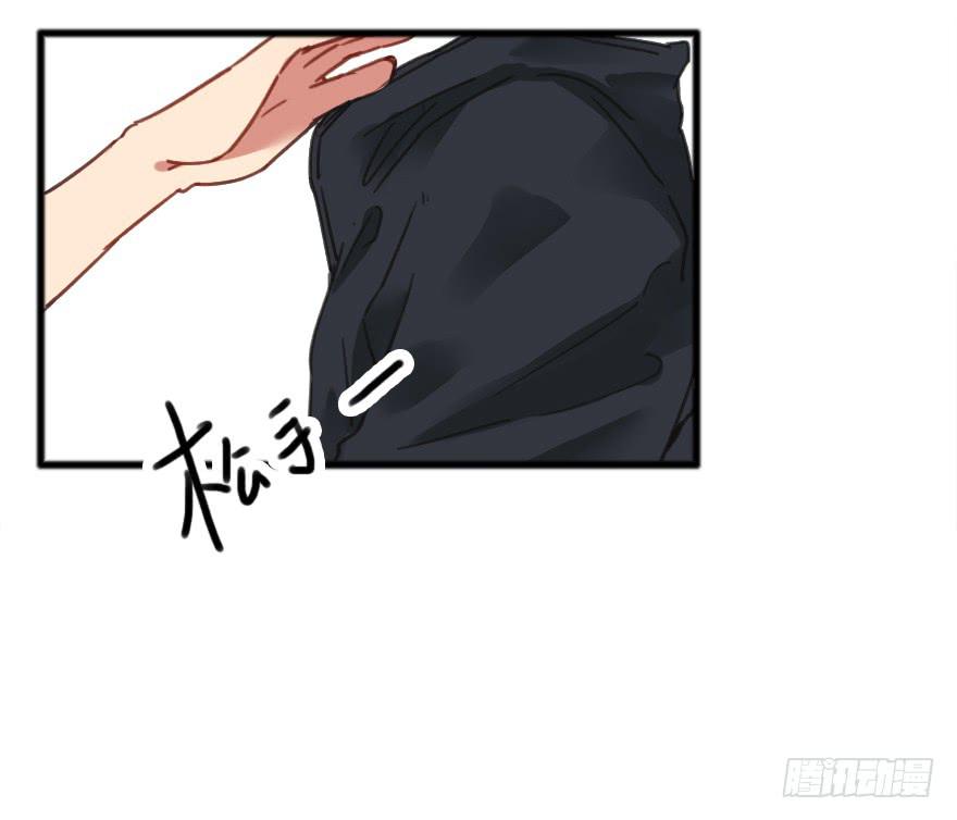 被警告了？(1/2)-第10话