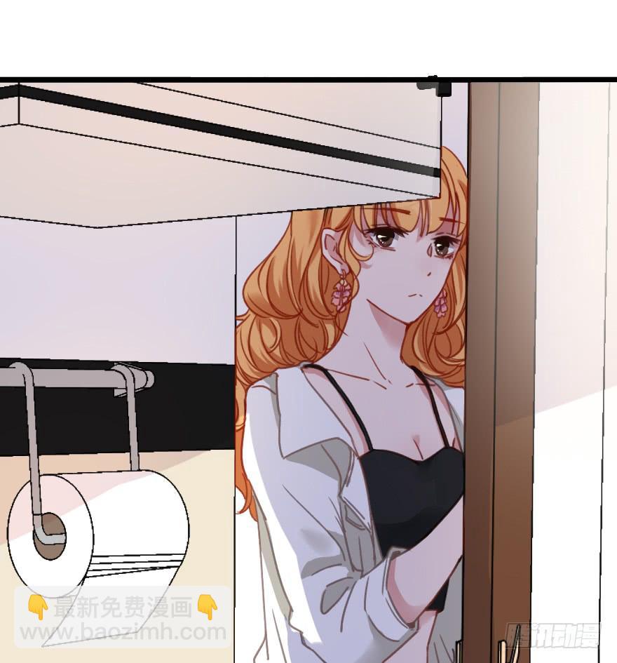 被警告了？(1/2)-第10话