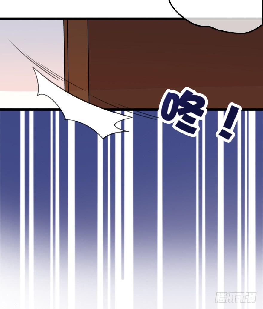 被警告了？(1/2)-第10话