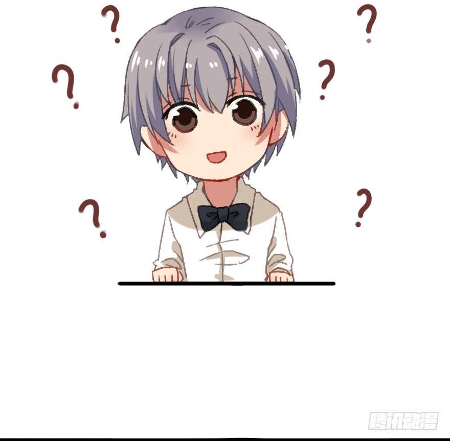 被警告了？(1/2)-第10话