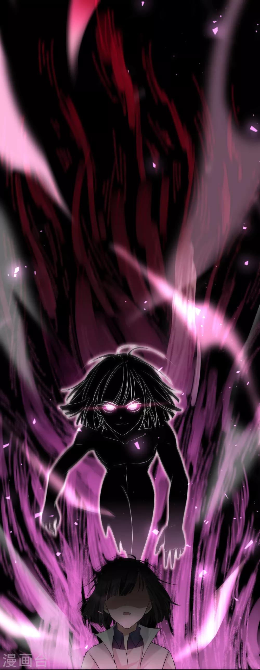 第13话 葬爱家族的示威-第16话