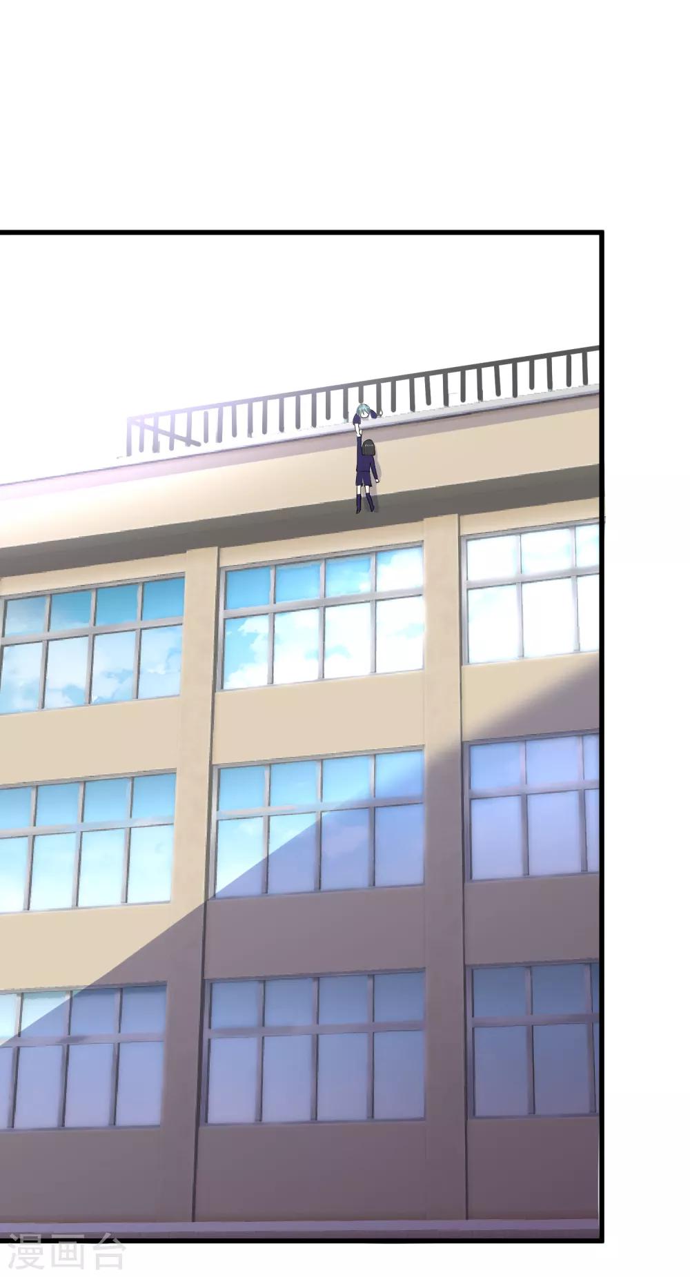 第20话 压死骆驼最后的稻草-第24话