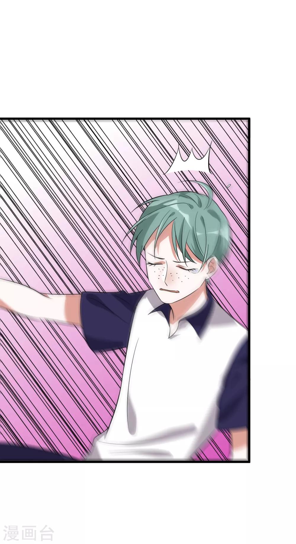 第22话 猛鬼出世-第26话