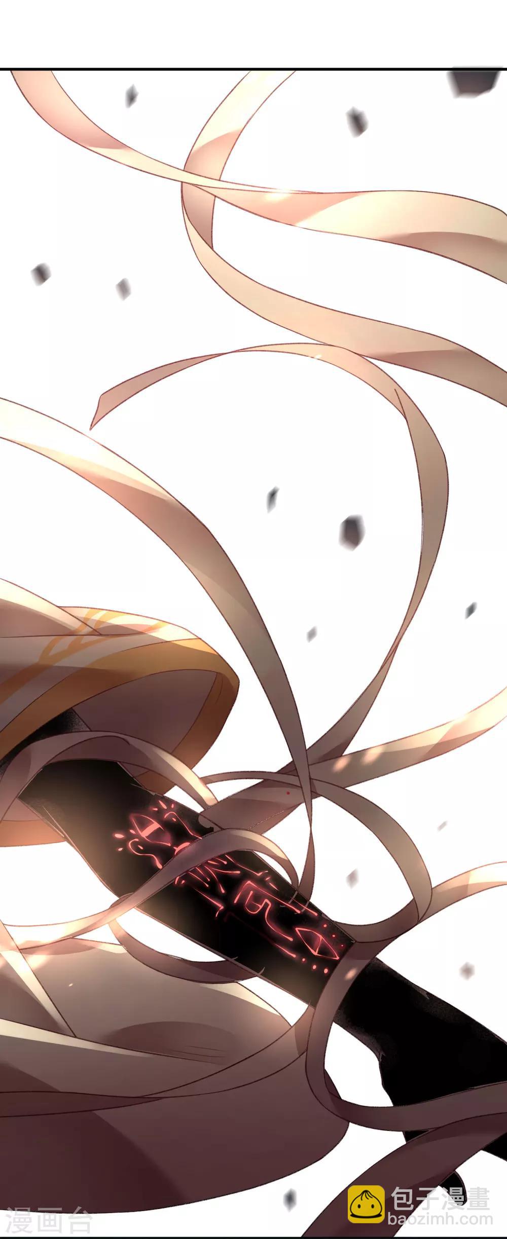 第4话 衰哥再爱我一次-第6话