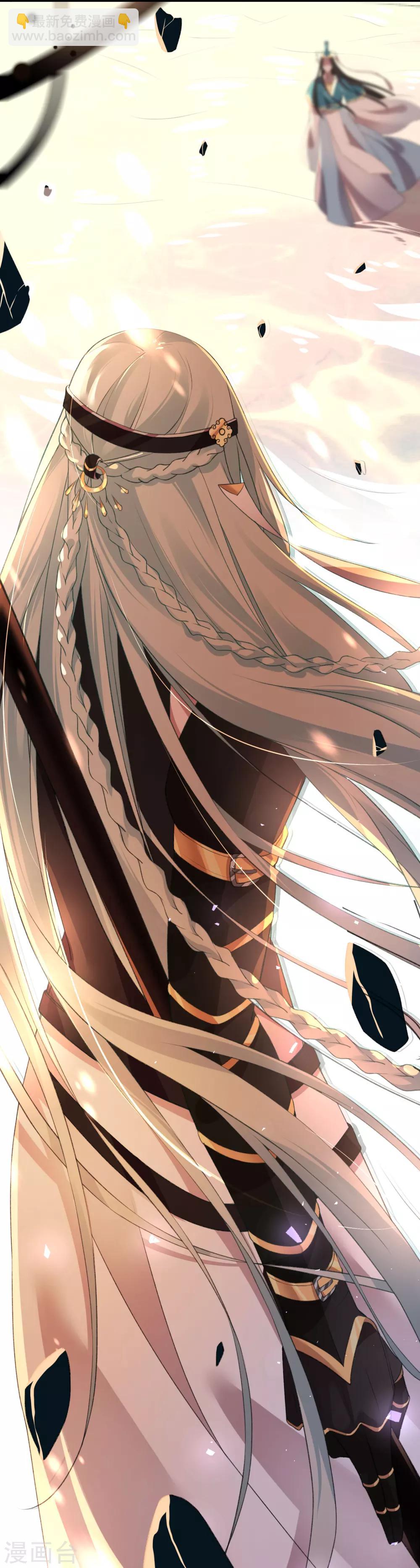 第4话 衰哥再爱我一次-第6话