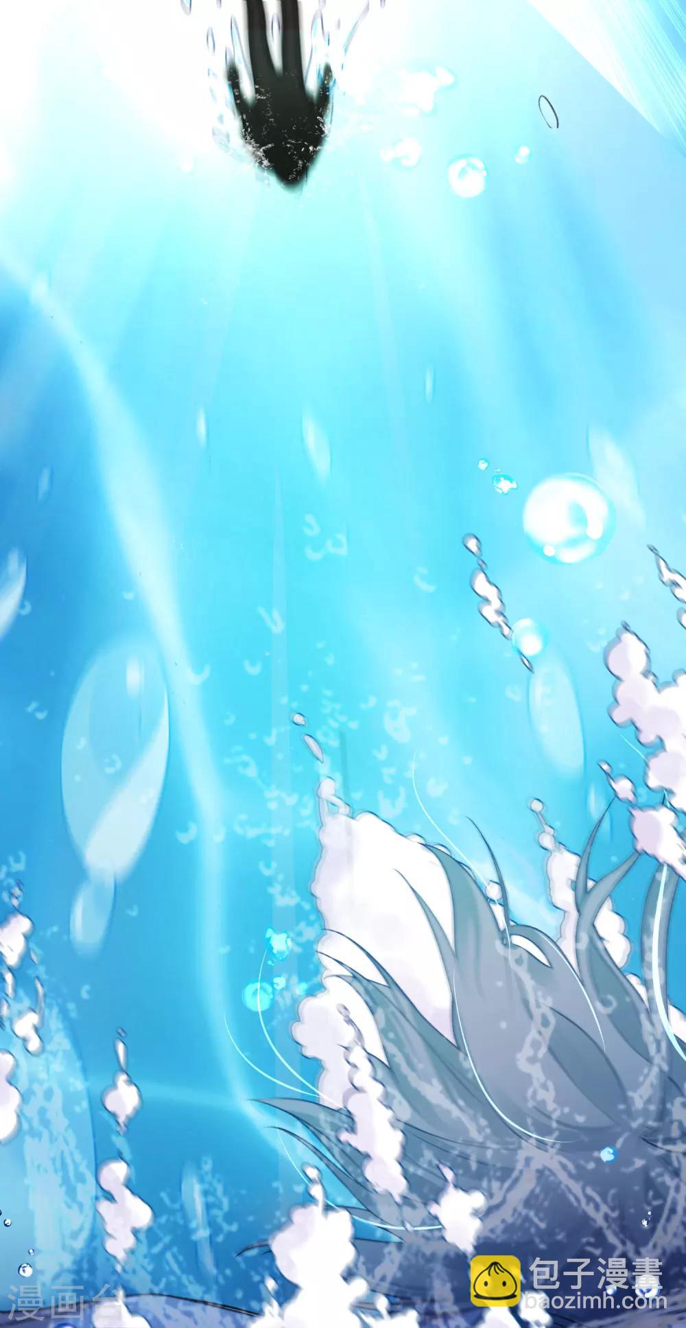 第4话 衰哥再爱我一次-第6话