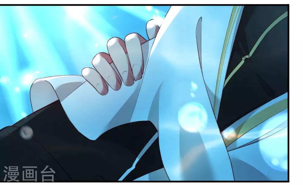 第4话 衰哥再爱我一次-第6话