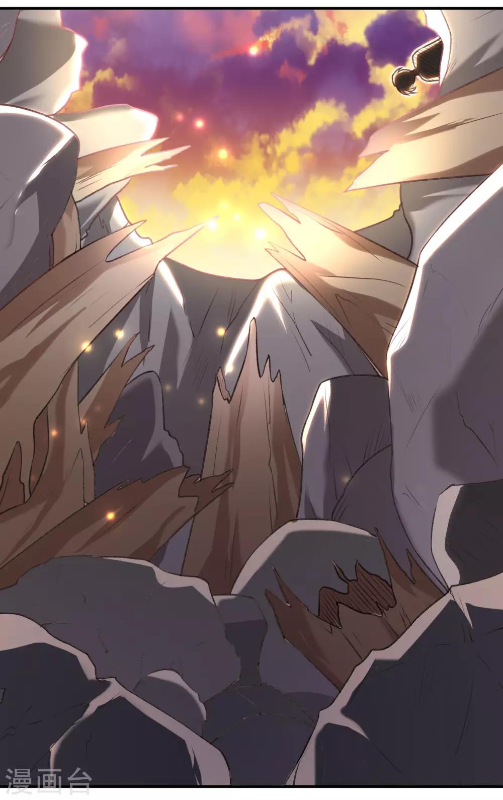 第6话 吻足之情-第8话