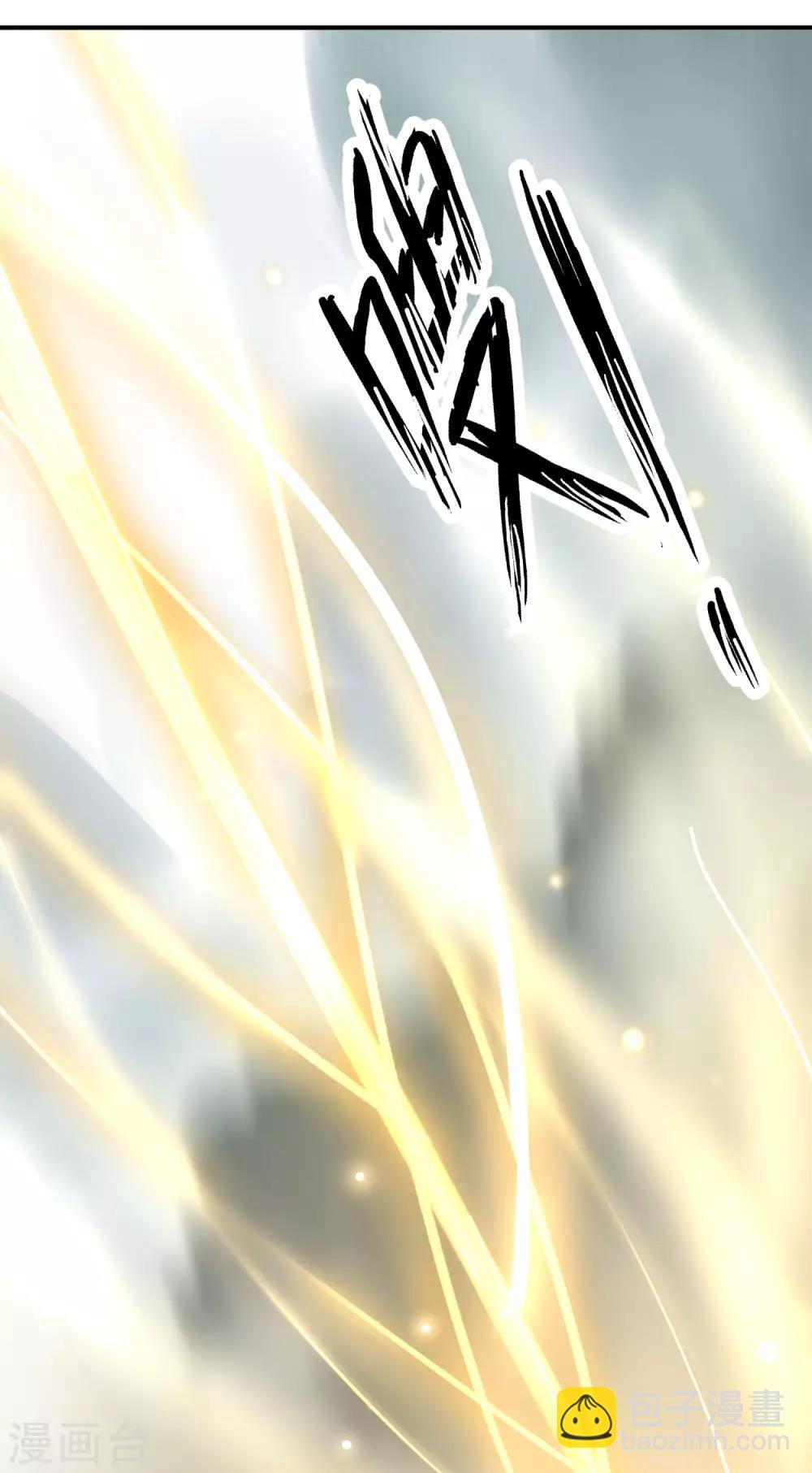 第6话 吻足之情-第8话