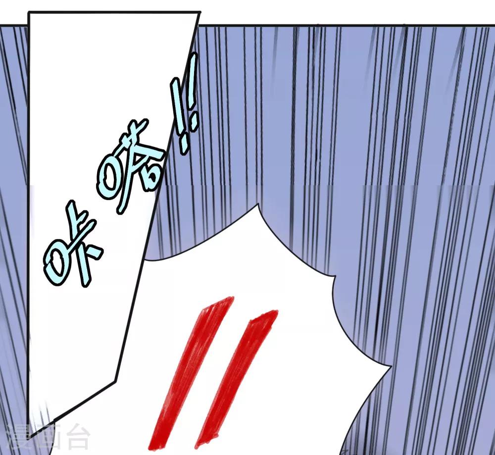 第8话 衰神咒-第10话