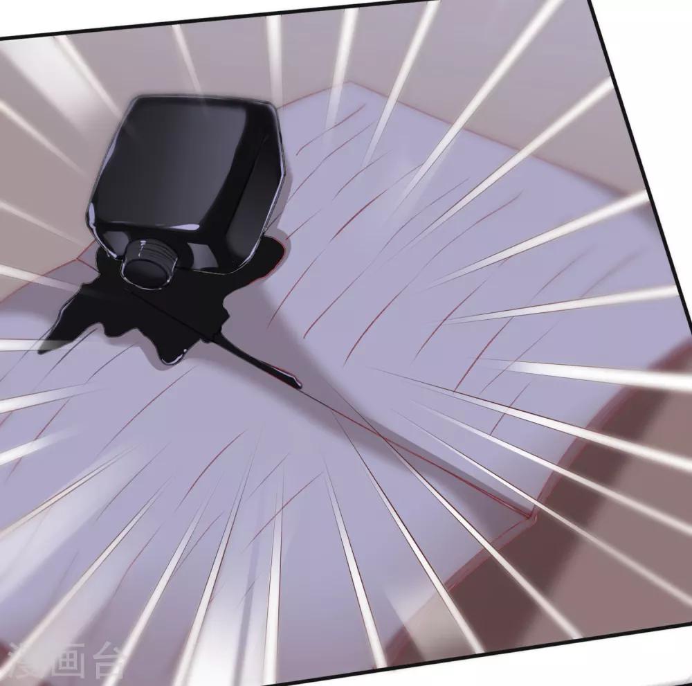 第8话 衰神咒-第10话