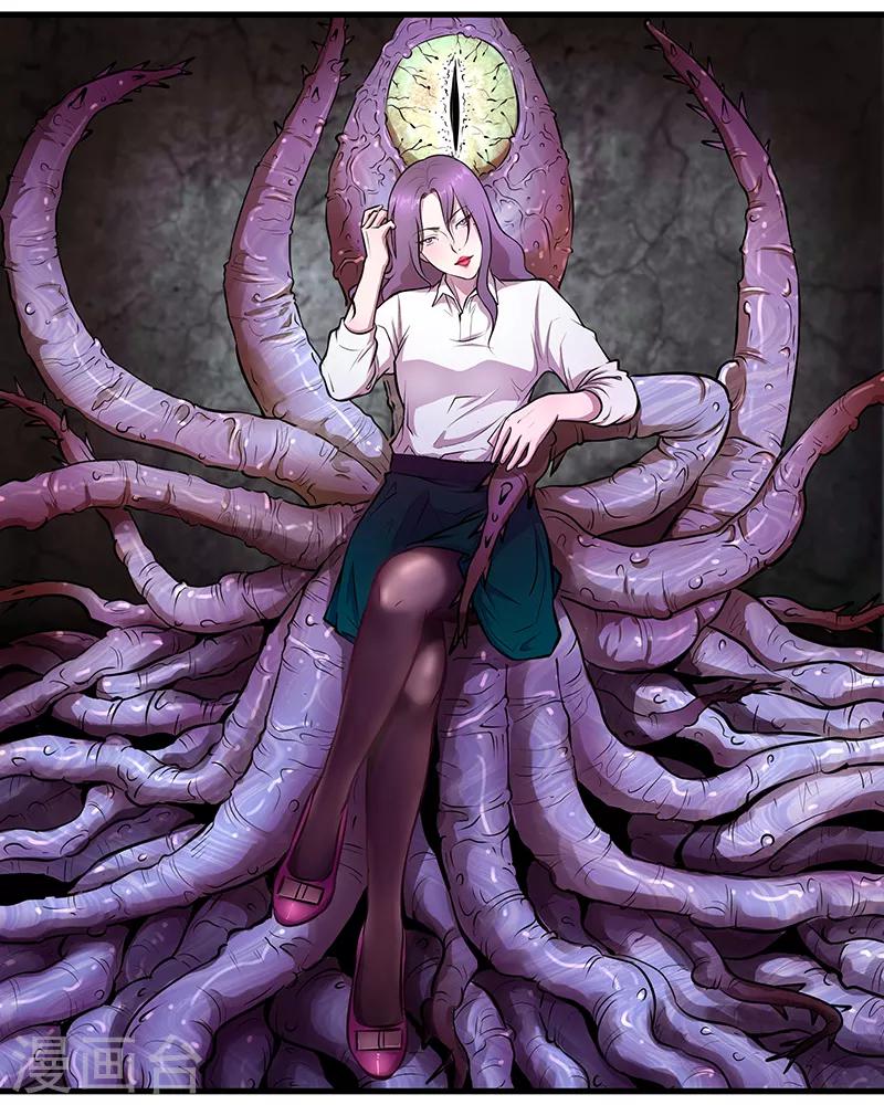 第3话 一席之地-第4话