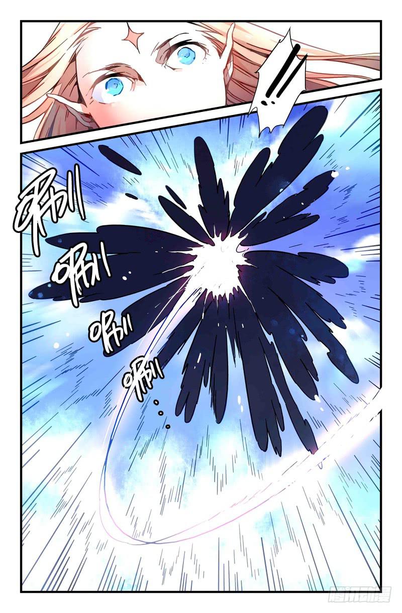 32 游灵之海（一）-第32话