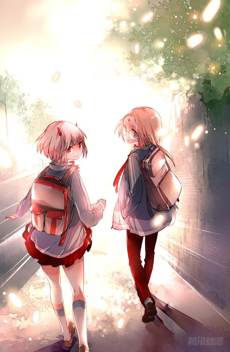 34 震（一）-第34话