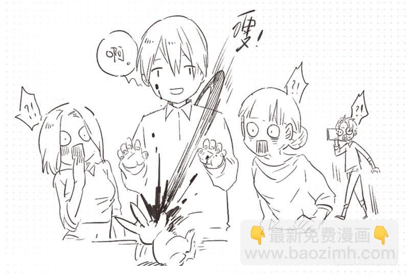 42 园丁（一）-第42话