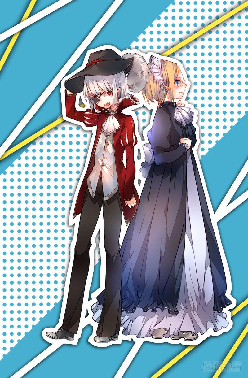 48 狩猎修行-第48话