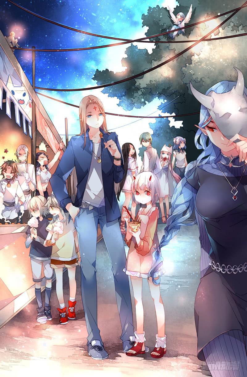 66 岔路（三）-第66话