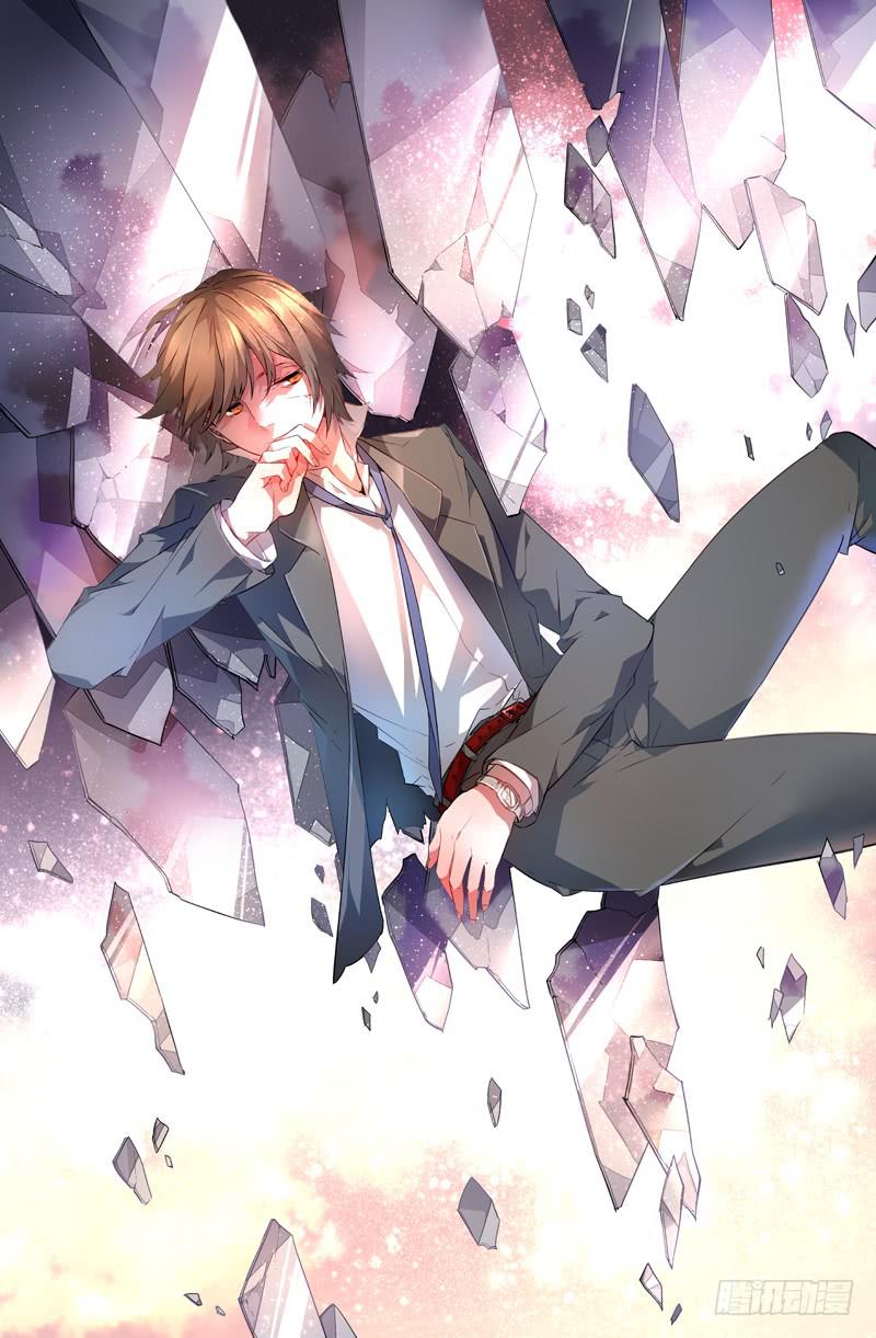 68 各自启程（一）-第68话