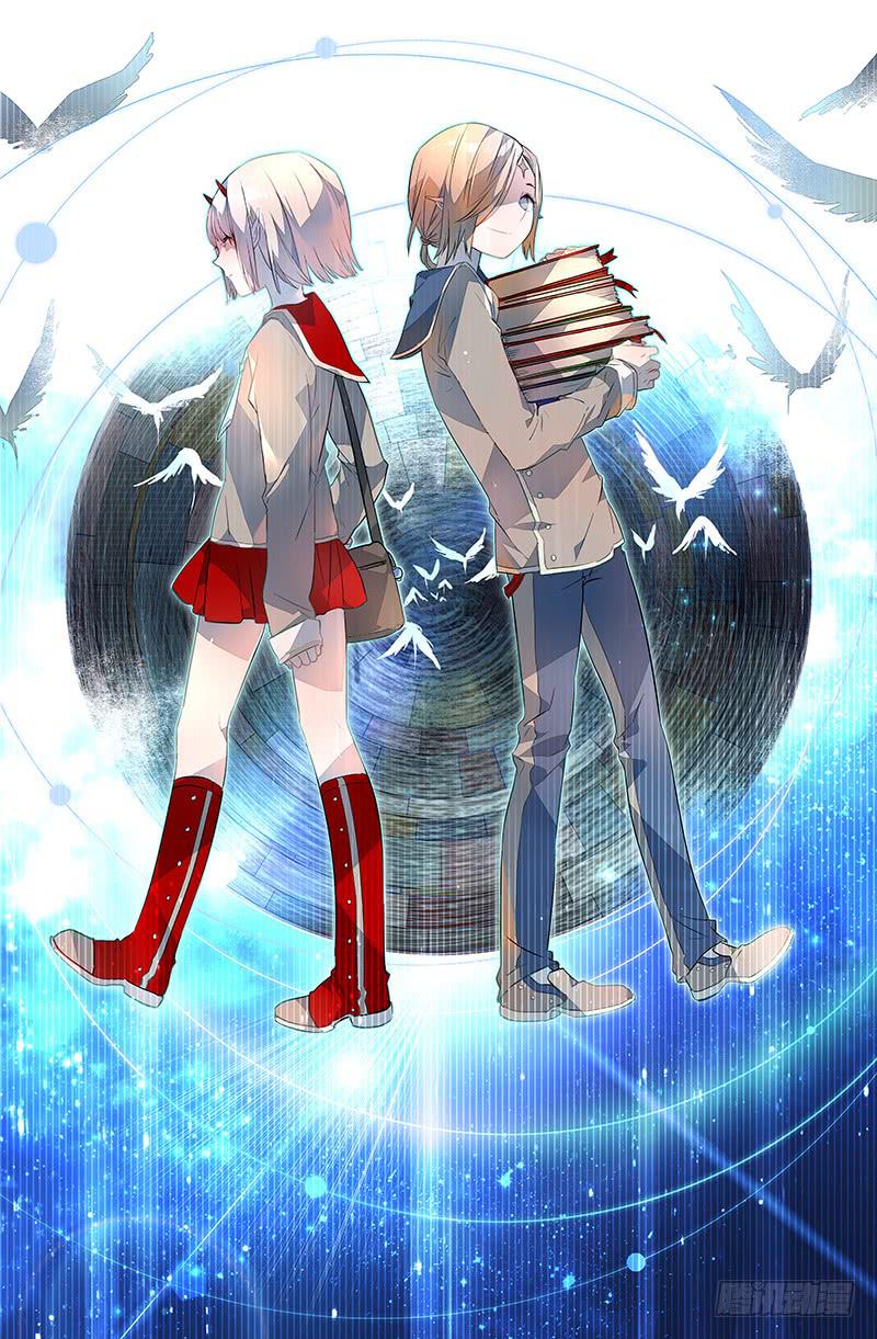 74 倒影（三）-第74话