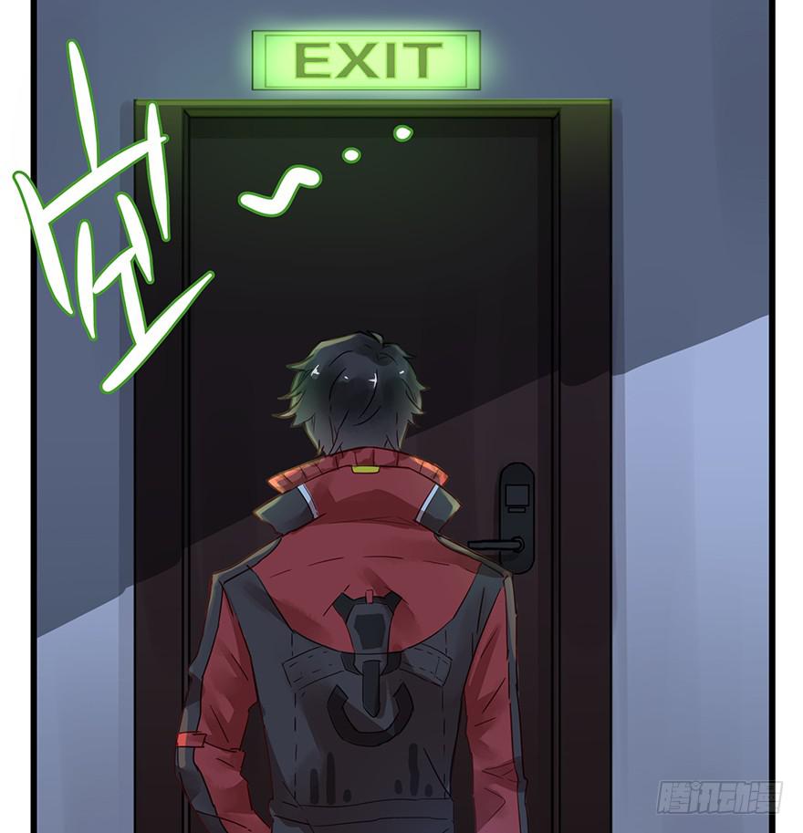 第二话(1/2)-第2话