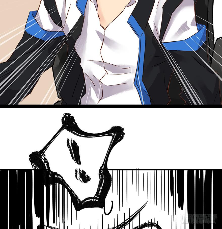 第二话(1/2)-第2话