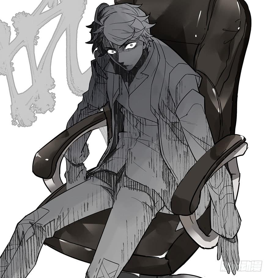 第二话(1/2)-第2话