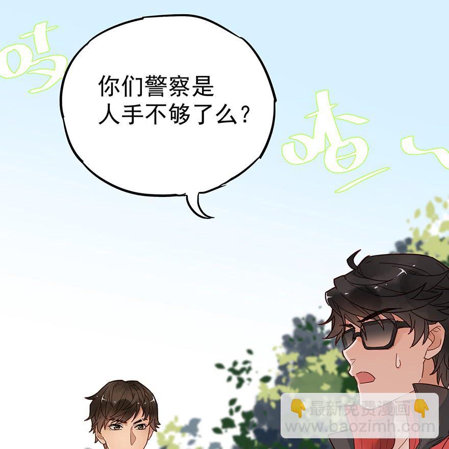 第十二话(1/2)-第12话