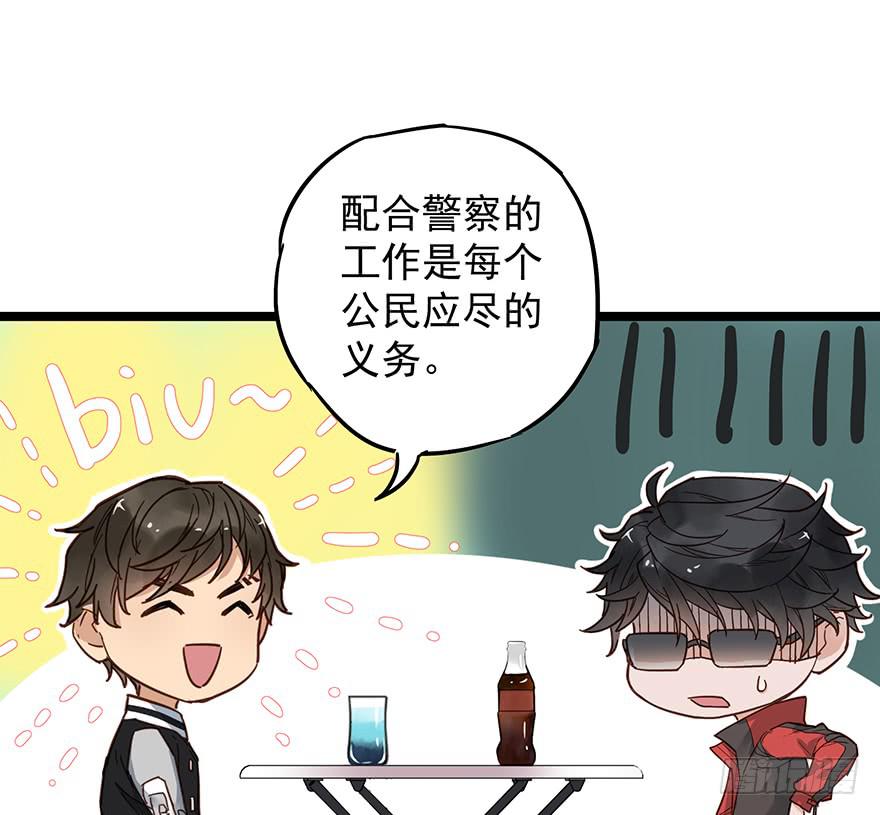 第十二话(1/2)-第12话