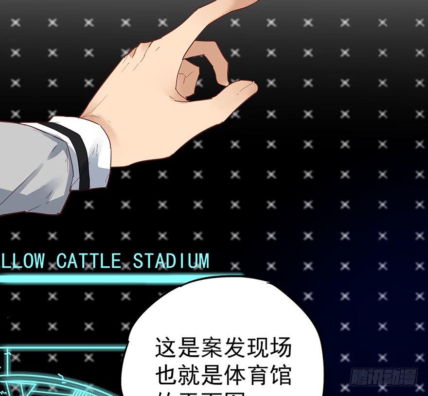 第十二话(1/2)-第12话