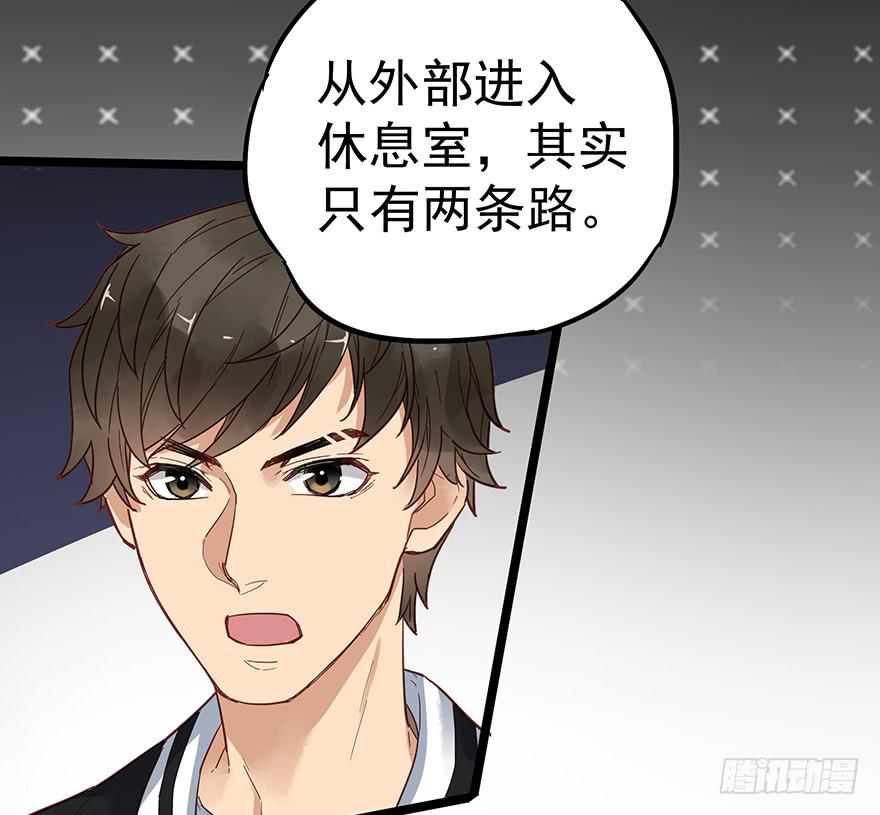 第十二话(1/2)-第12话