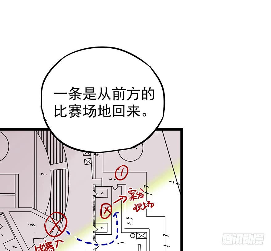 第十二话(1/2)-第12话