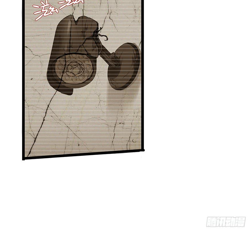 第十二话(1/2)-第12话