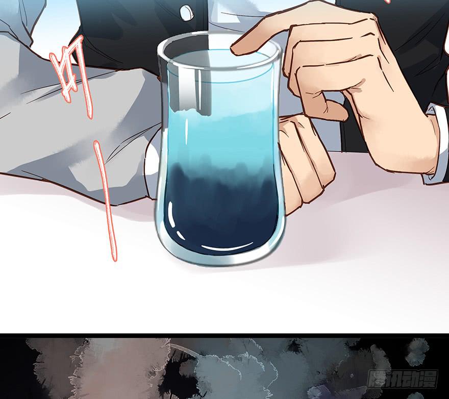 第十二话(1/2)-第12话