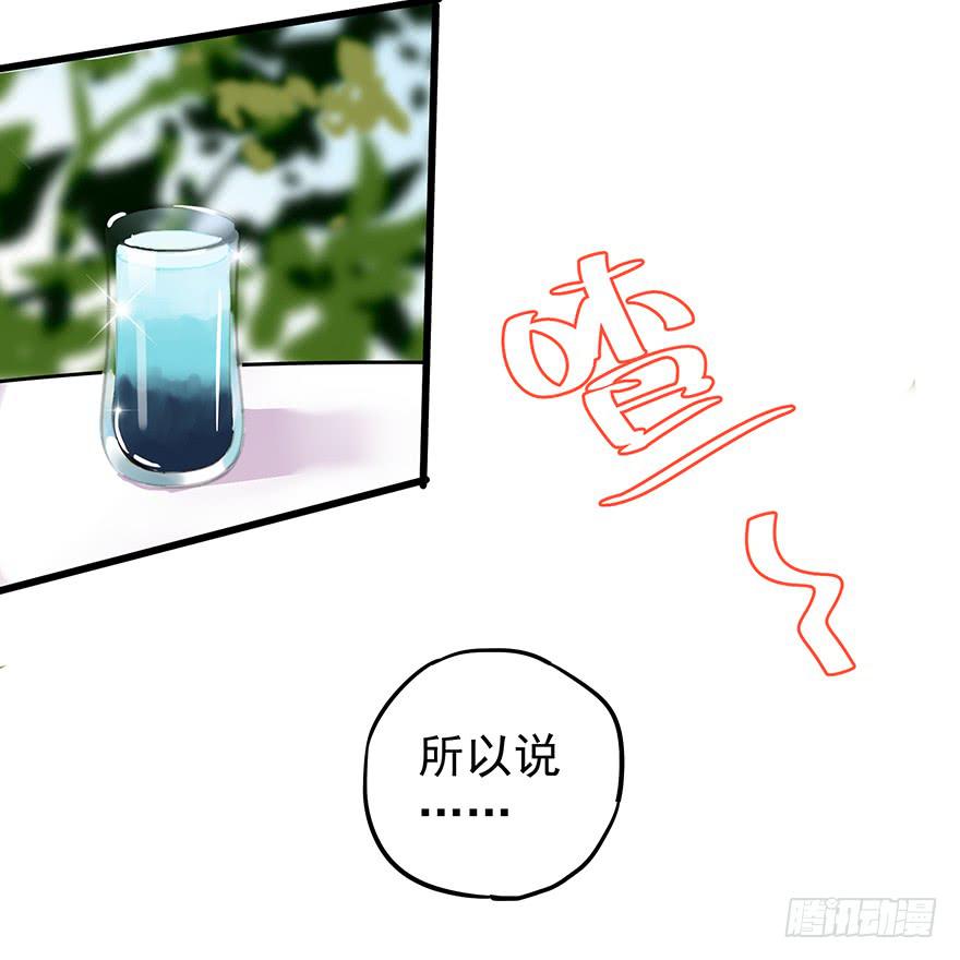 第十二话(1/2)-第12话