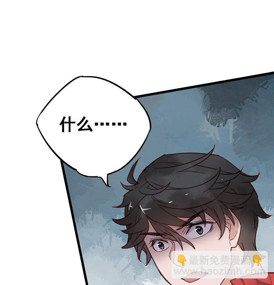 第十四话(1/2)-第14话