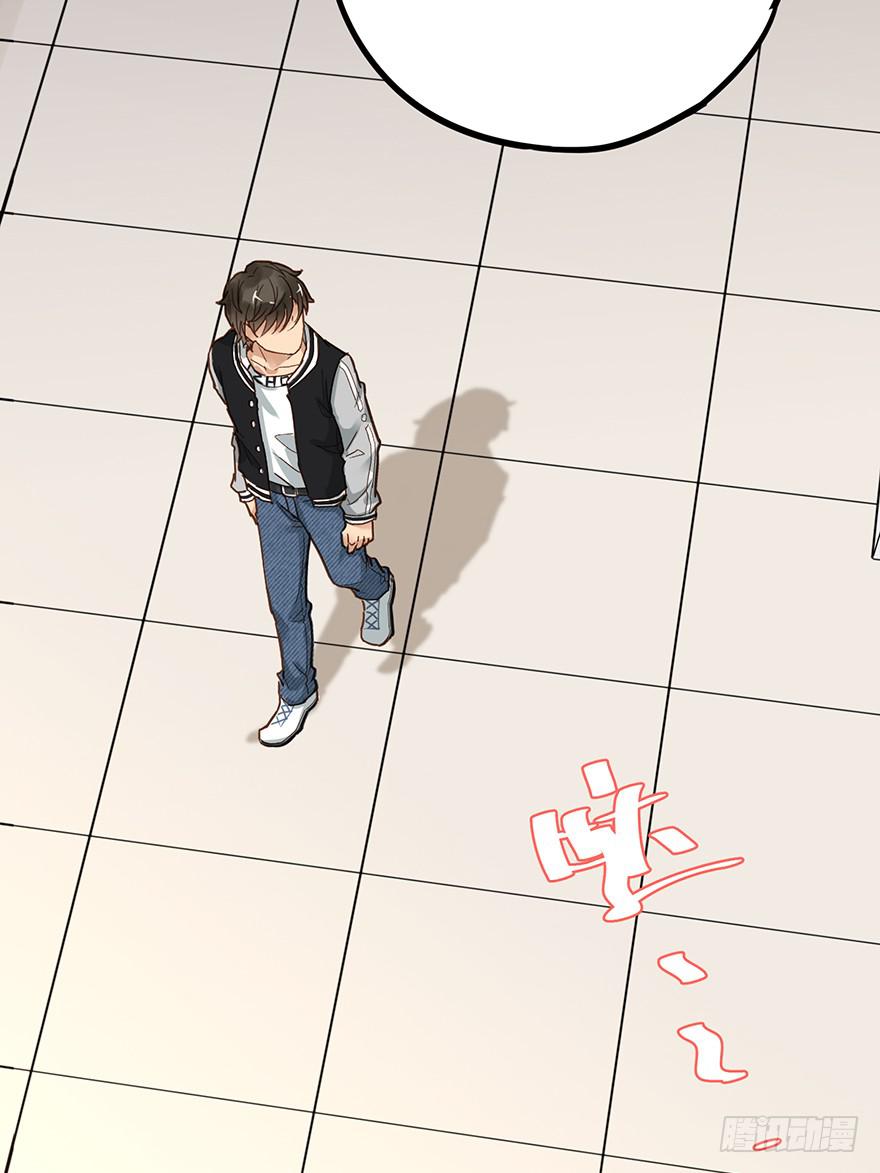 第十四话(1/2)-第14话