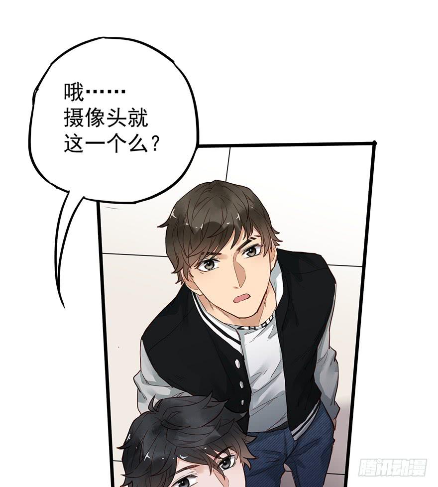 第十四话(1/2)-第14话