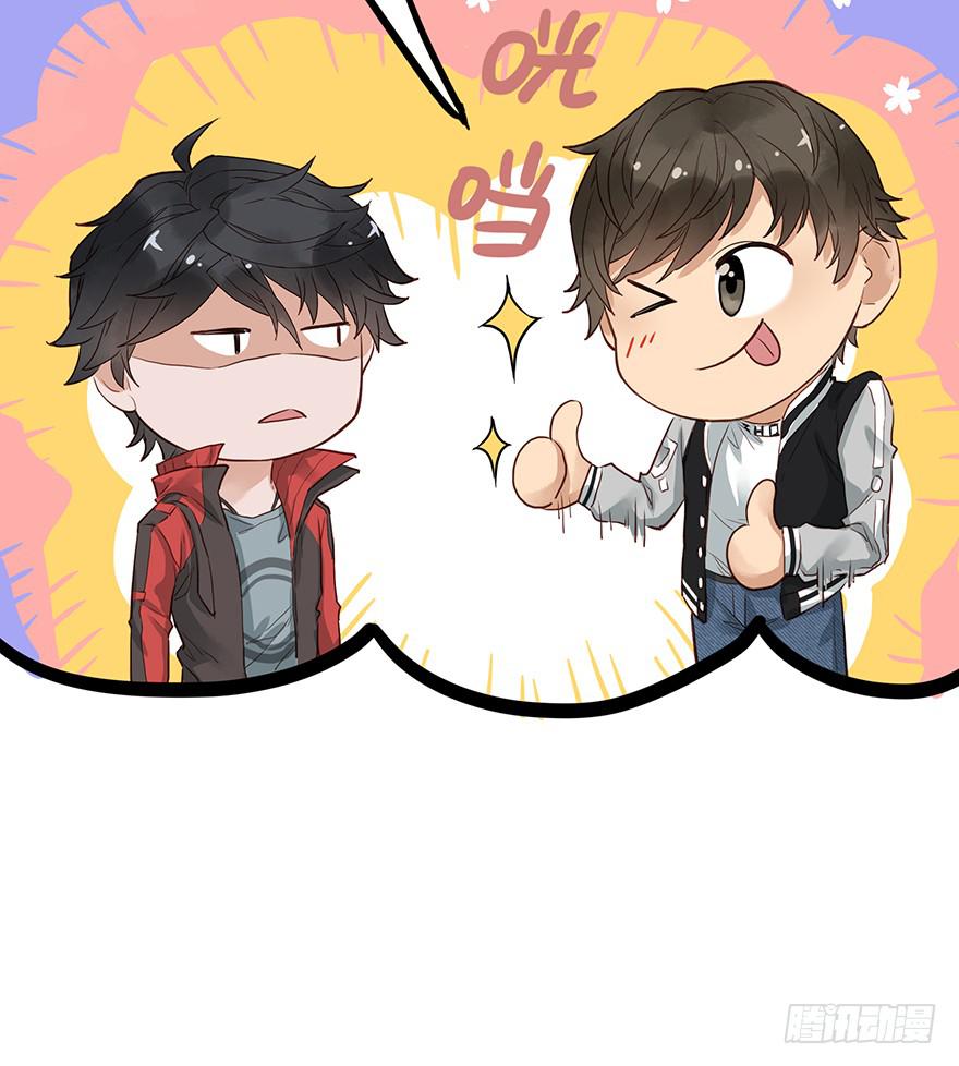 第十四话(1/2)-第14话