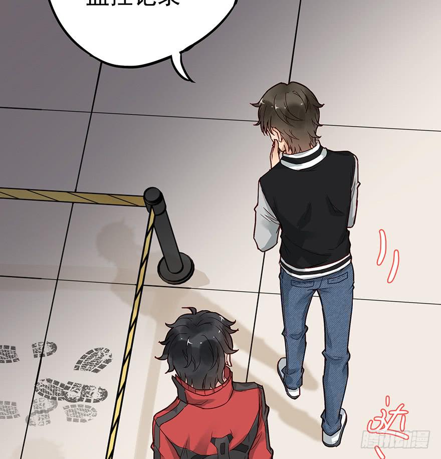 第十四话(1/2)-第14话