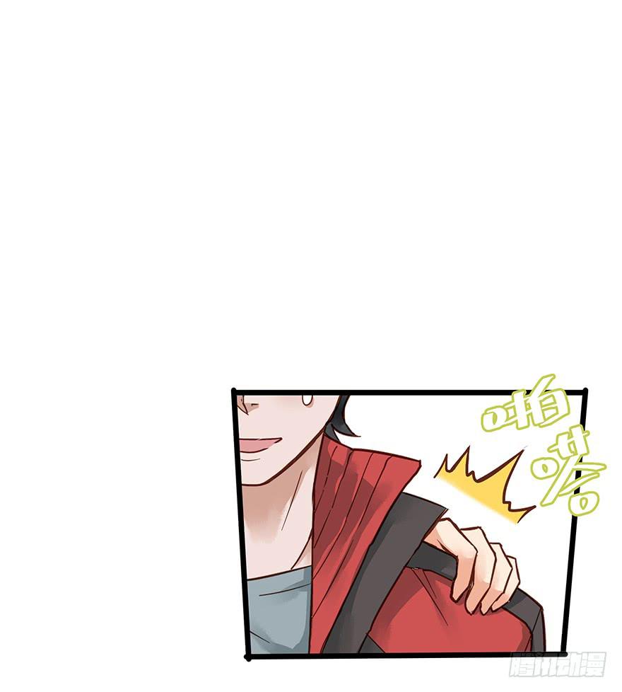 第十六话(1/2)-第16话