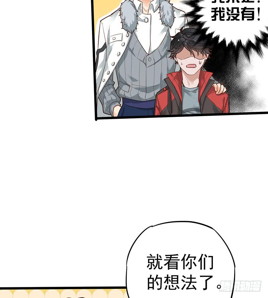 第十六话(1/2)-第16话