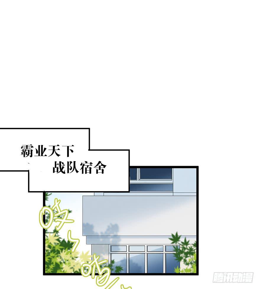 第十六话(1/2)-第16话