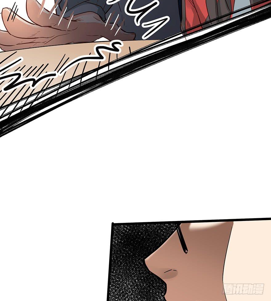 第十六话(1/2)-第16话