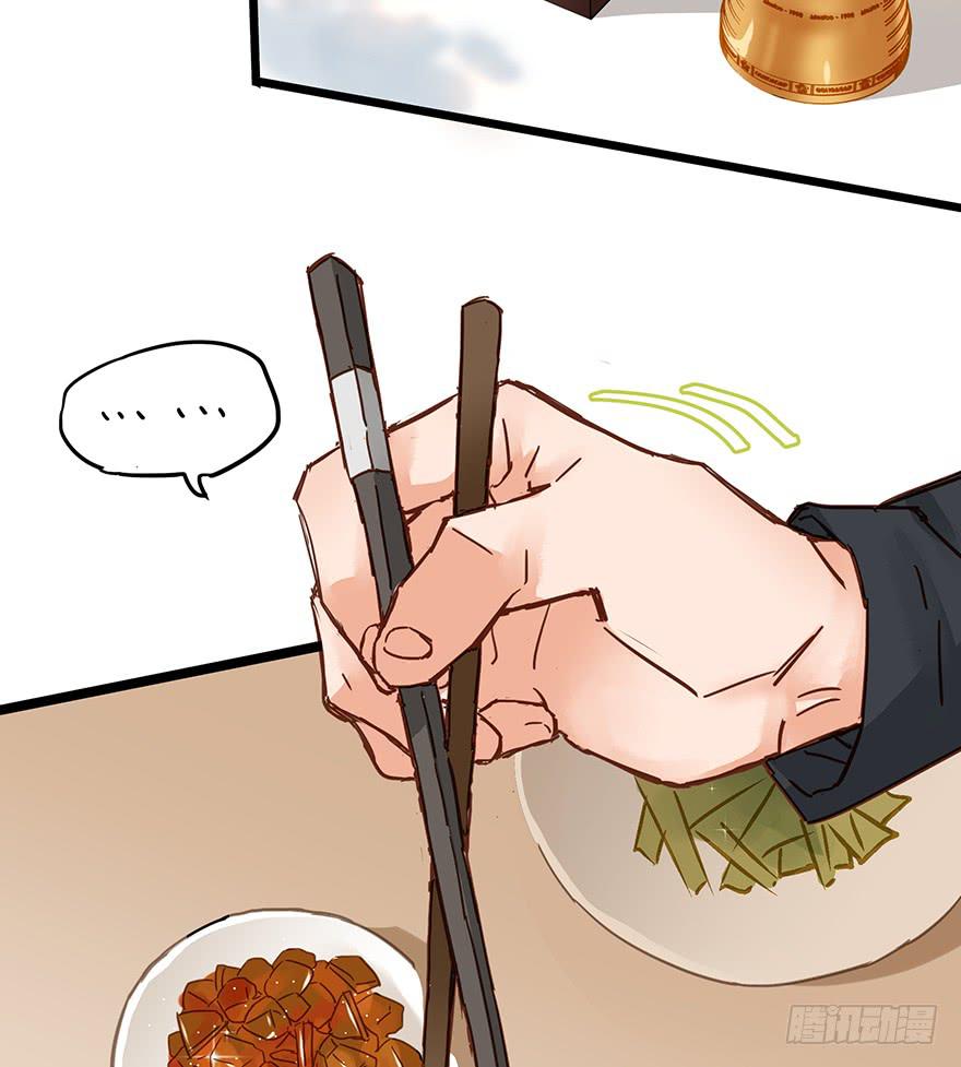 第十六话(1/2)-第16话