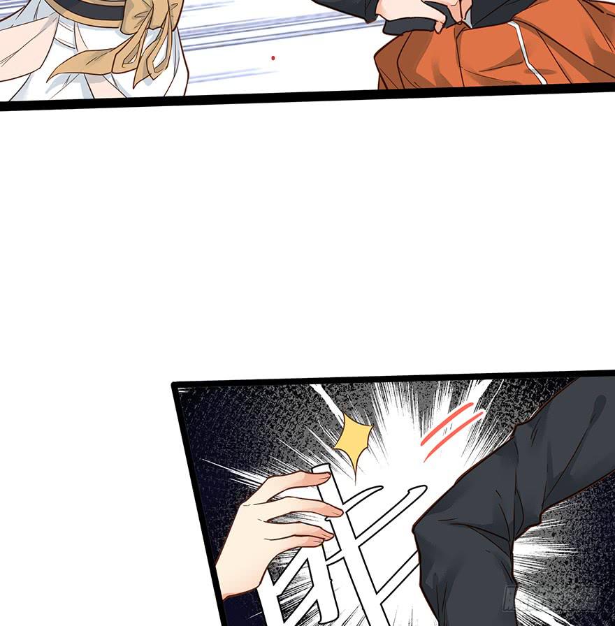 第十六话(1/2)-第16话