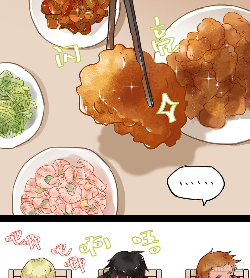 第十六话(1/2)-第16话