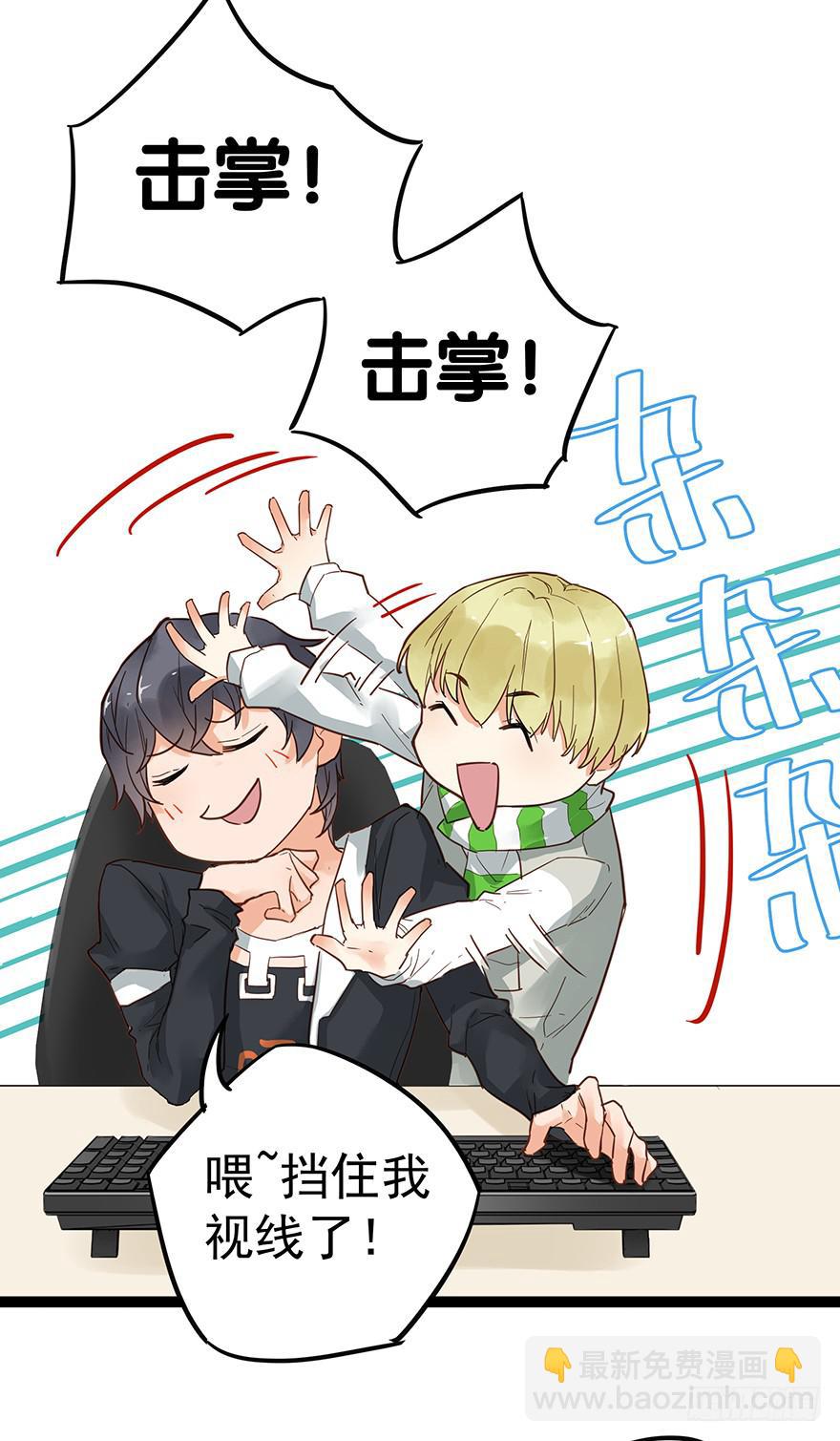 第十八话-第18话