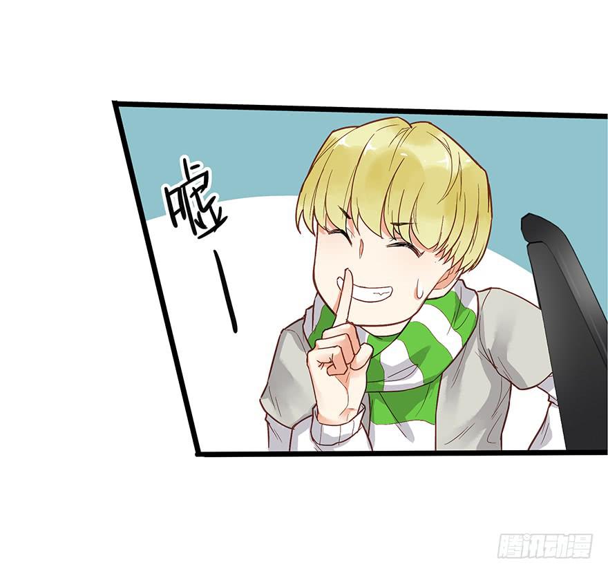 第十八话-第18话