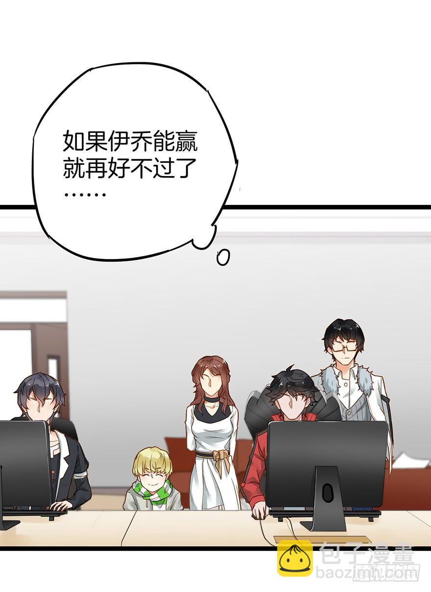 第十八话-第18话